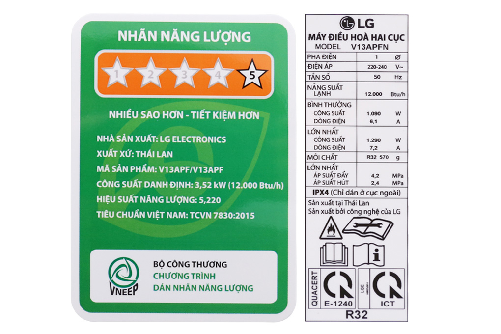 Điều hòa 1 chiều và lọc không khí LG V13APF 12000BTU