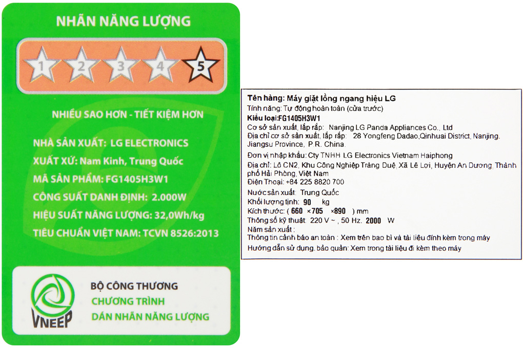 Máy giặt sấy LG Inverter 10.5 kg FG1405H3W1 (Sấy 7kg)