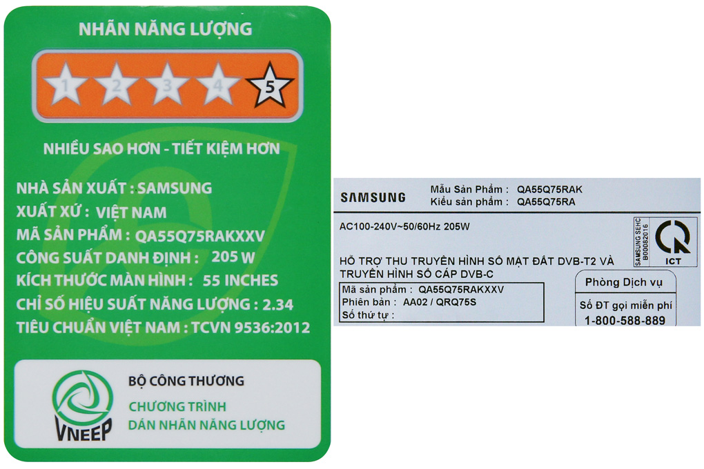 Smart Tivi QLED Samsung 4K 55 inch QA55Q75RAKXXV