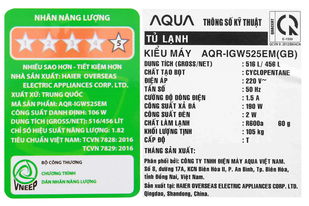 Tủ lạnh Aqua Inverter 456 lít AQR-IGW525EM (GB)