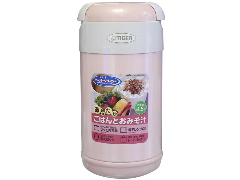 Hộp cơm giữ nhiệt Tiger LWR-A092 (3 ngăn)