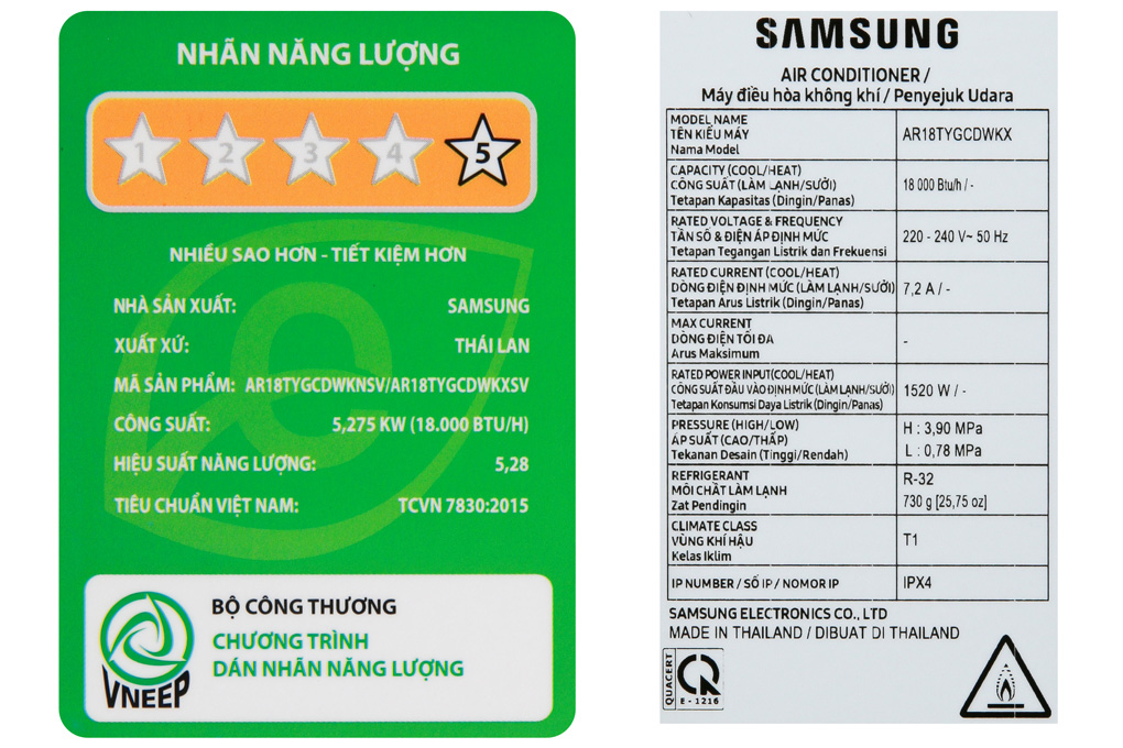 Điều hòa Samsung 1 chiều Inverter 18.000BTU AR18TYGCDWKNSV