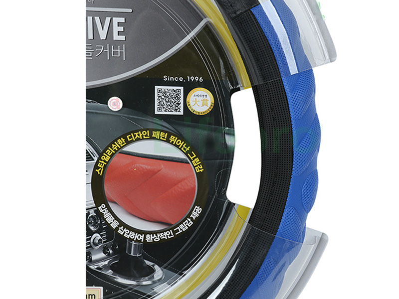 Bọc vô lăng Hàn Quốc UB Auto Attractive 370mm