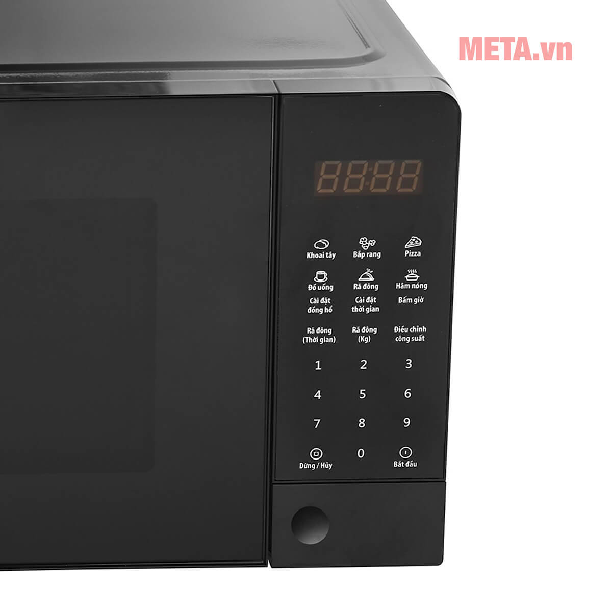 Lò vi sóng điện tử Bluestone MOB-7815 (20 lít, 1100W)