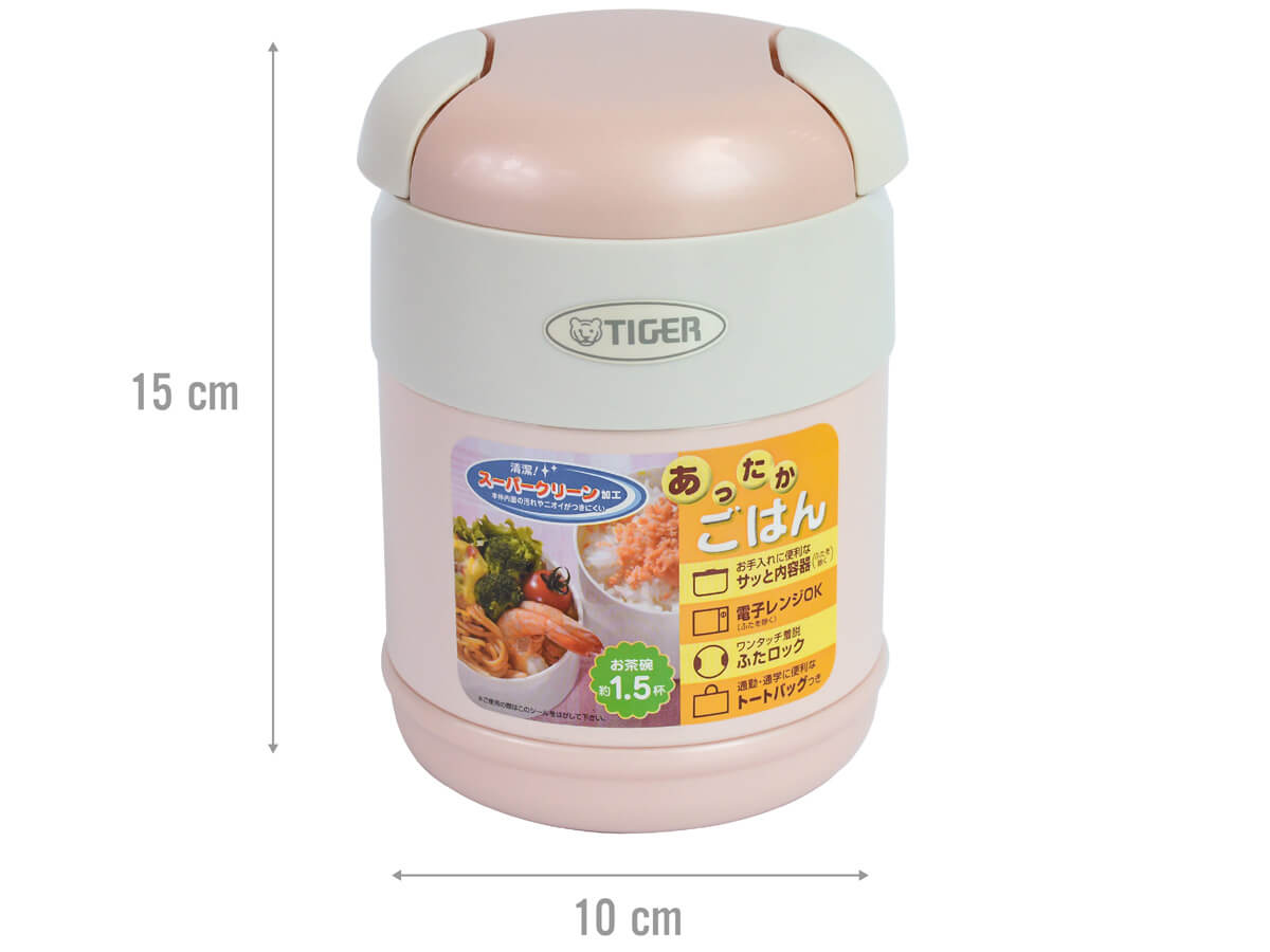 Hộp đựng cơm Tiger LWR-A072 (2 ngăn)