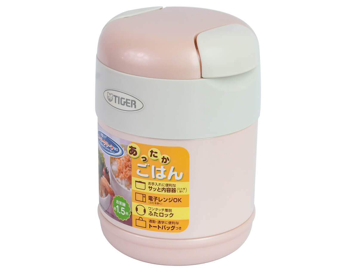 Hộp đựng cơm Tiger LWR-A072 (2 ngăn)