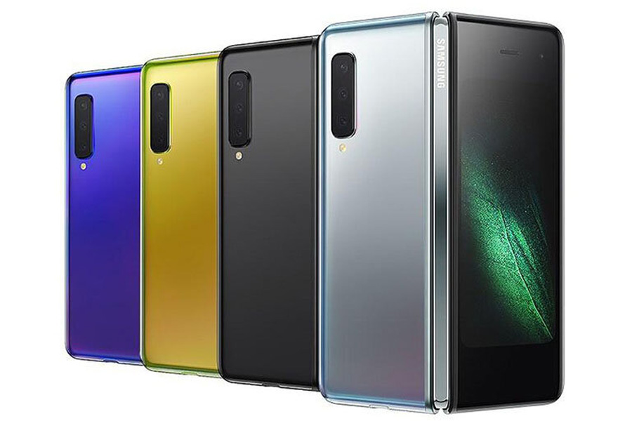 Samsung Galaxy Fold