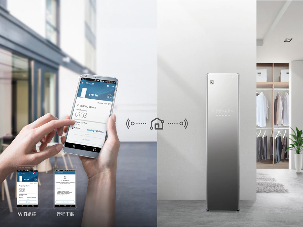 Tủ sấy chăm sóc quần áo thông minh LG Styler S5MB