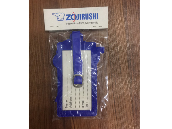 Nhãn hành lý Zojirushi