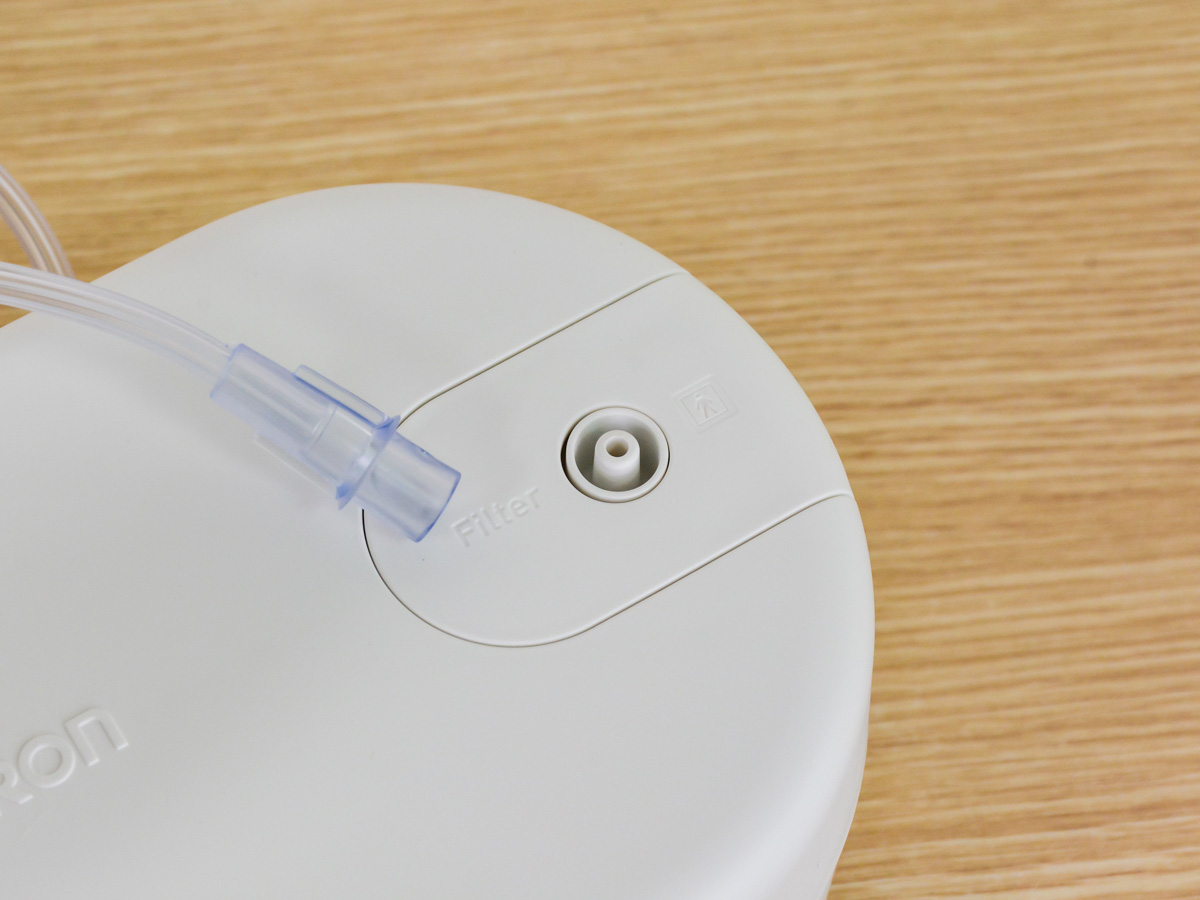 Máy xông khí dung Omron NE-C106