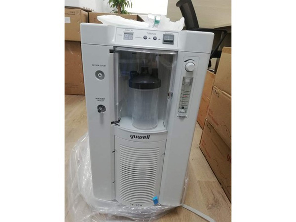 Máy tạo oxy Yuwell 3 lít 7F-3EW