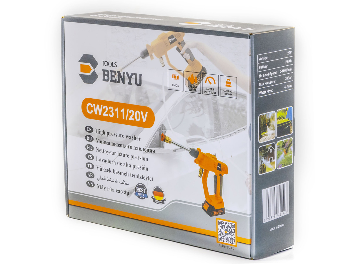 Thân máy rửa xe chạy pin Benyu CW2311/20V (không pin, sạc)