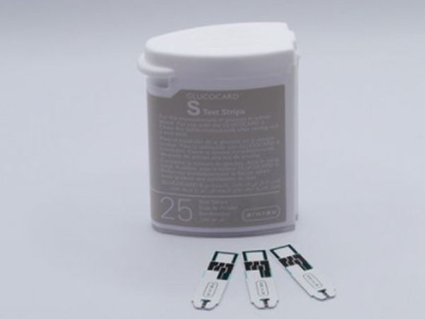 Que thử đường huyết Arkray Glucocard S (Hộp 25 que)