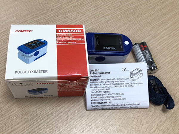 Máy đo nồng độ oxy trong máu Contec CMS50D (CMS50DL2)