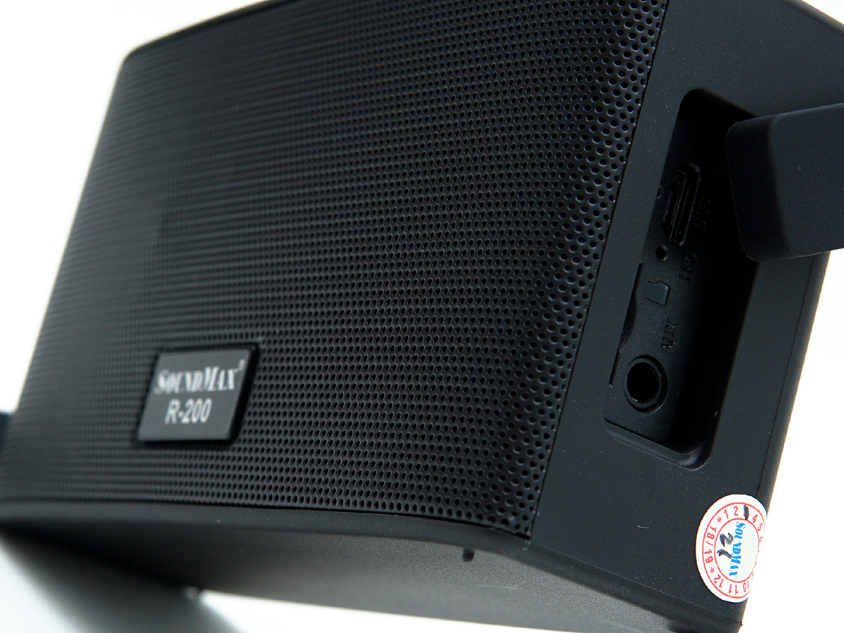 Loa di động Soundmax R-200