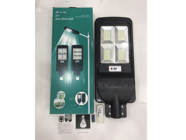 Đèn đường năng lượng mặt trời MK-66150 150W