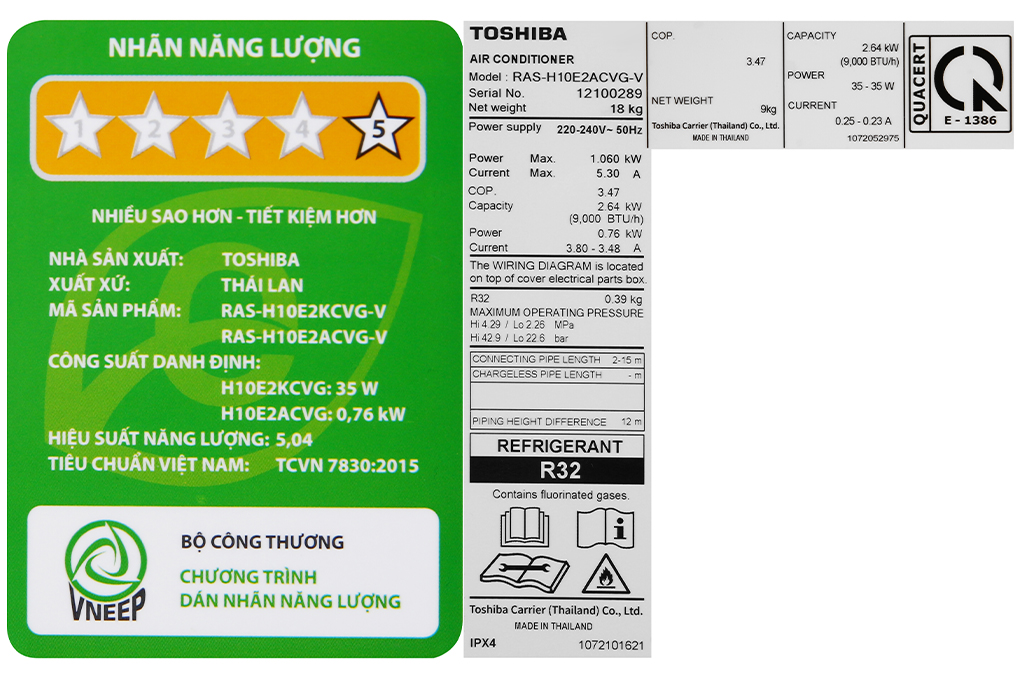 Máy lạnh Toshiba Inverter RAS-H10E2KCVG-V - 1HP