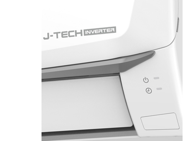 Máy lạnh Sharp Inverter 12.000BTU AH-X13ZW