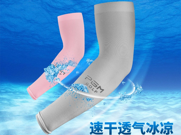 Găng tay chống nắng chống tia UV PGM XT002