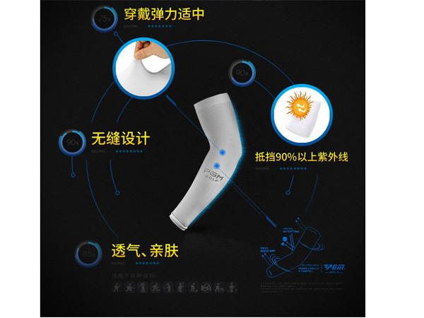 Găng tay chống nắng chống tia UV PGM XT002