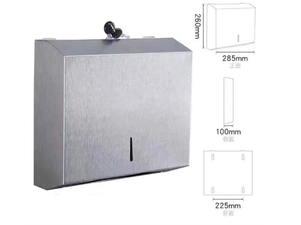 Hộp đựng giấy lau tay inox mờ Sokimi SM-7178