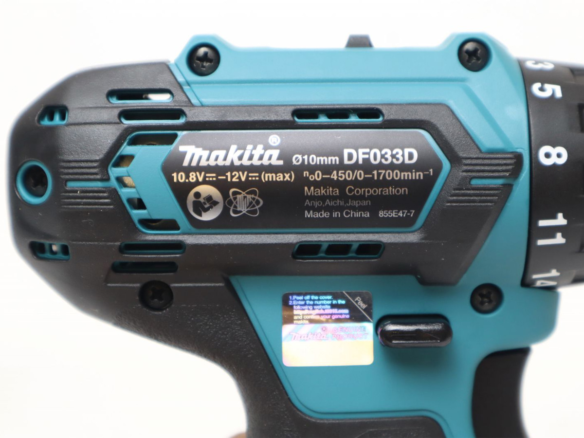 Máy khoan vặn vít dùng pin Makita DF033DZ (chưa pin, sạc)