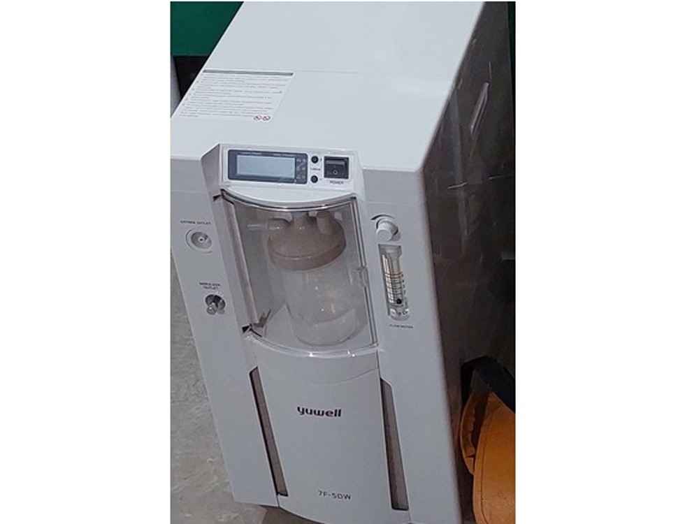 Máy tạo oxy 5 lít Yuwell 7F-6W (7F-5DW)
