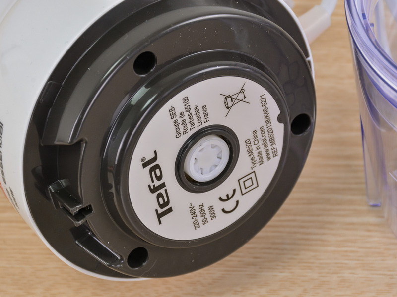 Máy xay thực phẩm Tefal Essential MB520138
