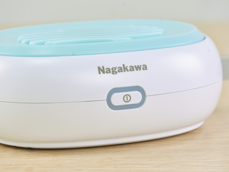 Máy khử khuẩn thực phẩm cầm tay Nagakawa NAG3902