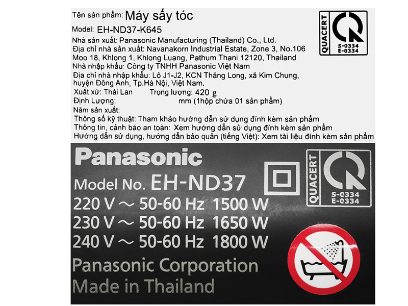 Máy sấy tóc 1800W Panasonic EH-ND37