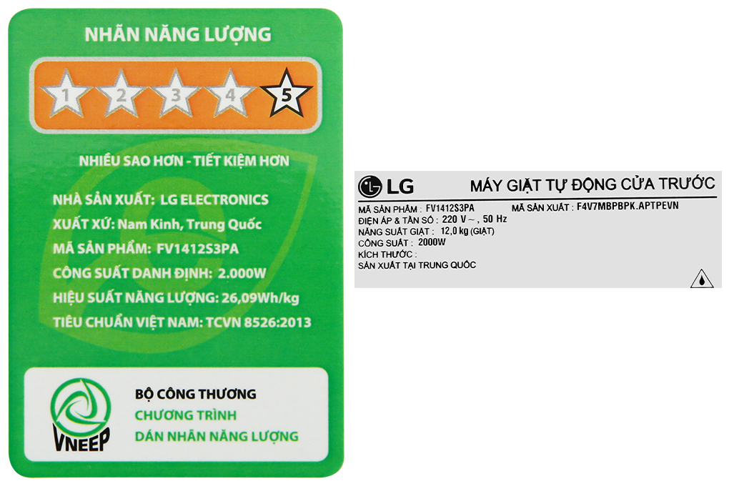 Máy giặt lồng ngang AI LG inverter 12kg FV1412S3PA