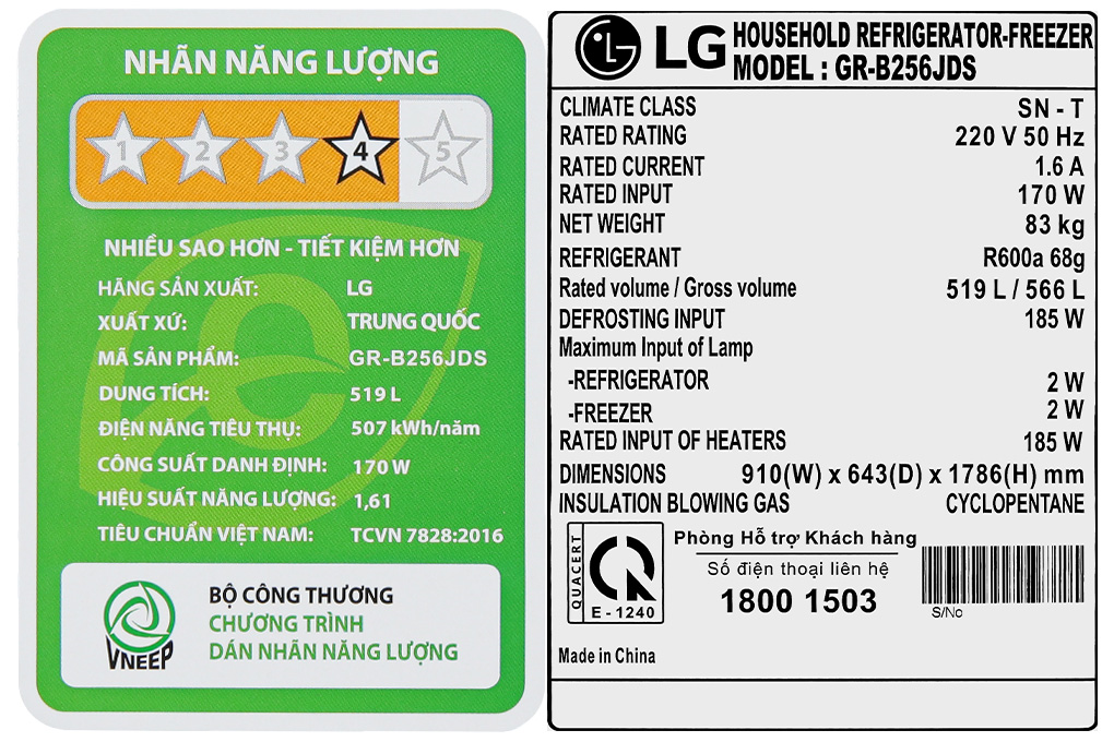 Tủ lạnh LG Inverter 519 lít GR-B256JDS đạt nhãn năng lượng 4 sao