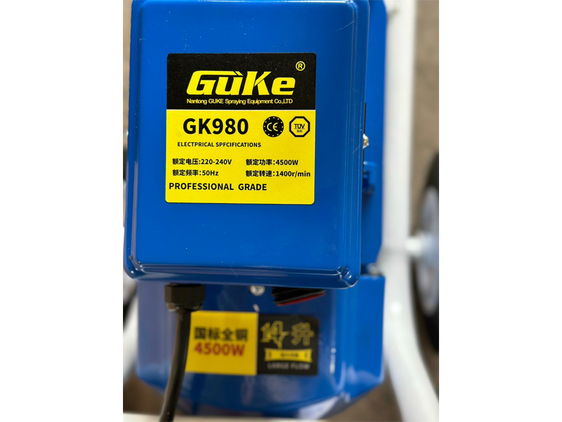 Máy phun sơn GK980