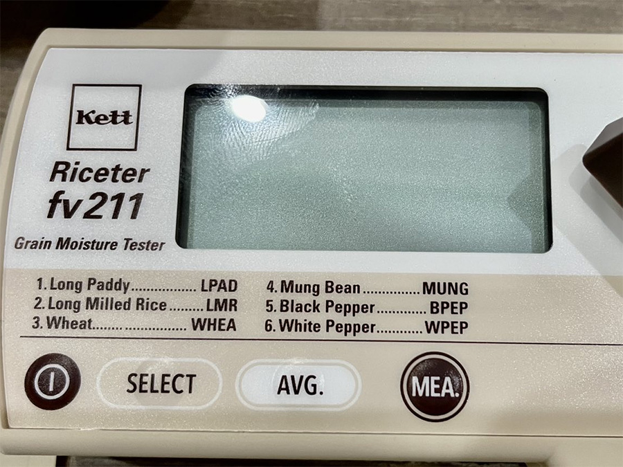 Máy đo độ ẩm lúa gạo Kett Fv211