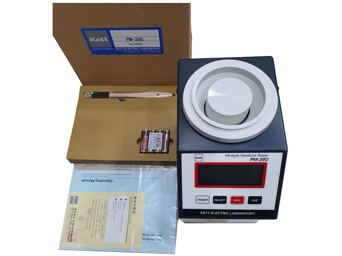 Máy đo độ ẩm nông sản Kett Pm-390