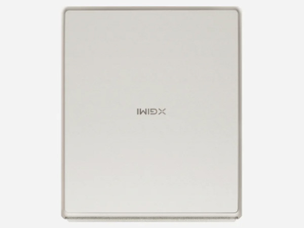 Máy chiếu Xgimi Horizon Ultra