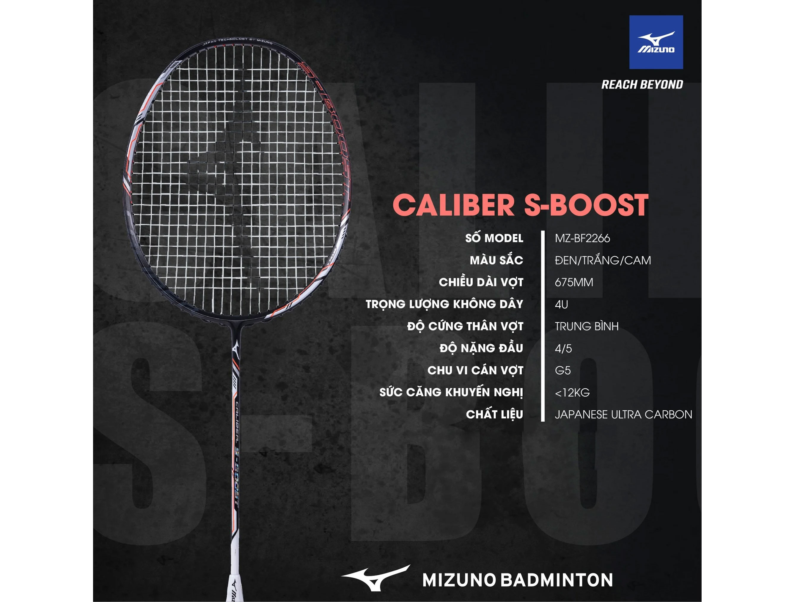 Vợt cầu lông Mizuno Caliber S-BOOST (MZ-BF2266)