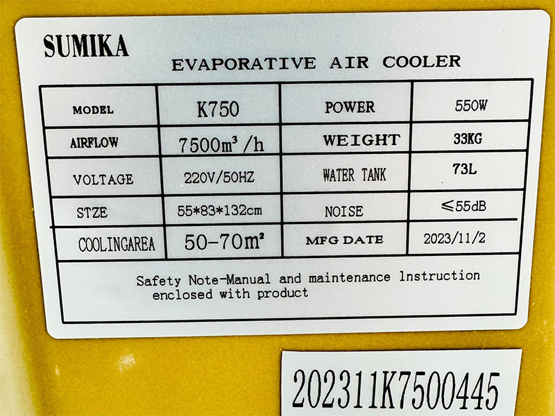 Máy làm mát không khí Sumika K750