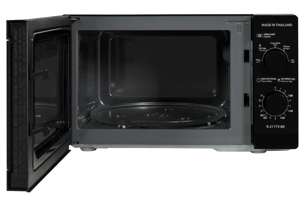Lò vi sóng Sharp R-211TV-BK 21 lít