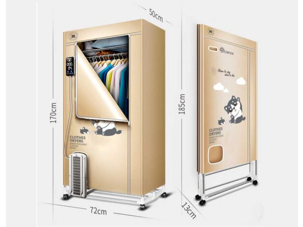 Tủ sấy quần áo Sowun SW 869 (1.600W)