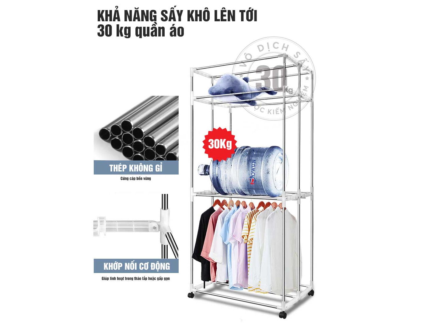 Tủ sấy quần áo Sowun SW 869 (1.600W)
