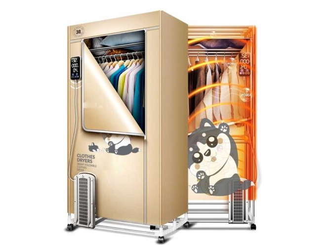 Tủ sấy quần áo Sowun SW 869 (1.600W)
