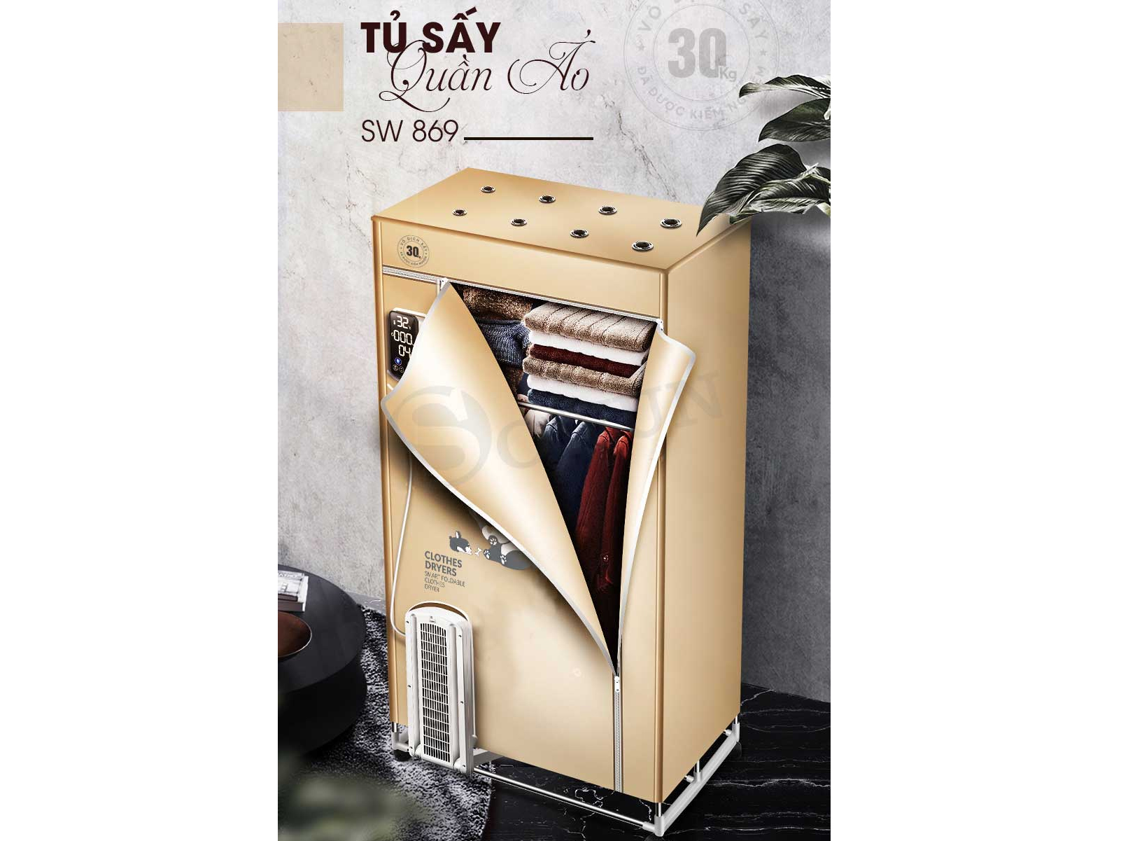 Tủ sấy quần áo Sowun SW 869 (1.600W)
