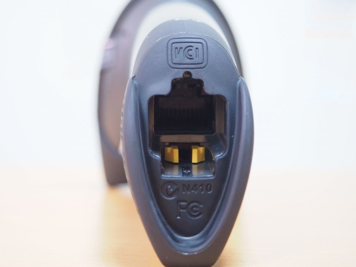 Máy quét mã vạch Zebra LS2208