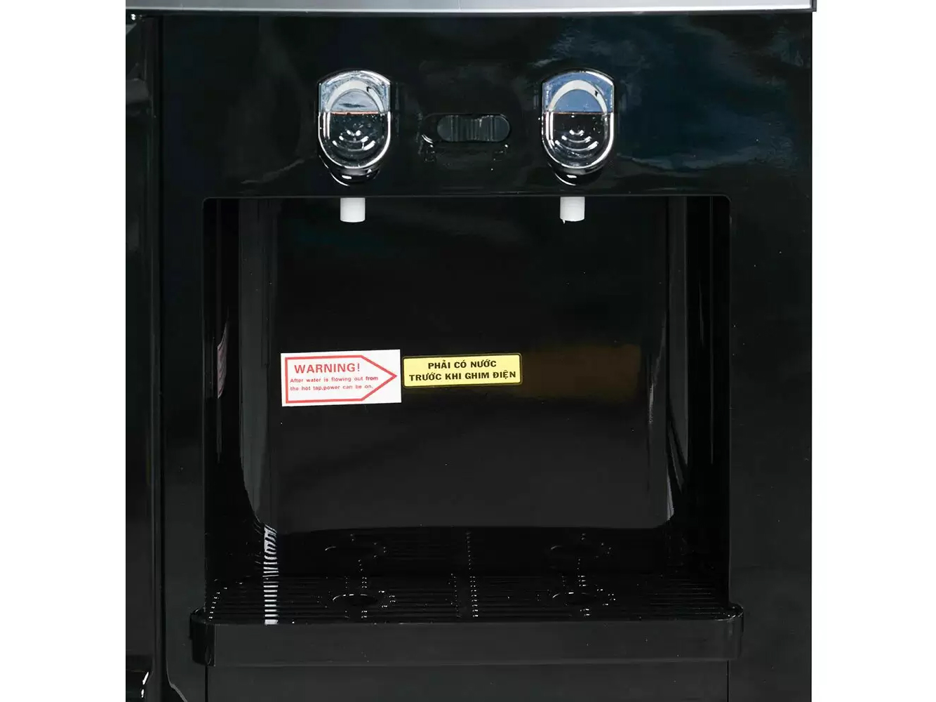 Máy nước uống nóng lạnh Alaska R90C NEW (có ngăn lạnh)