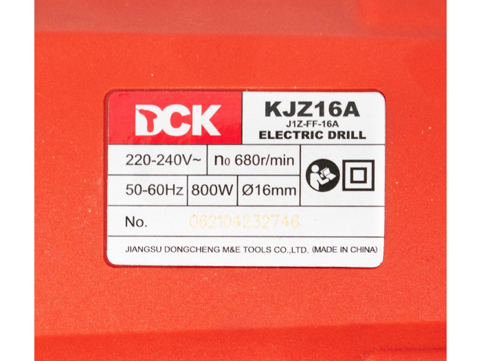Máy khoan chuồn chạy điện DCK KJZ16A