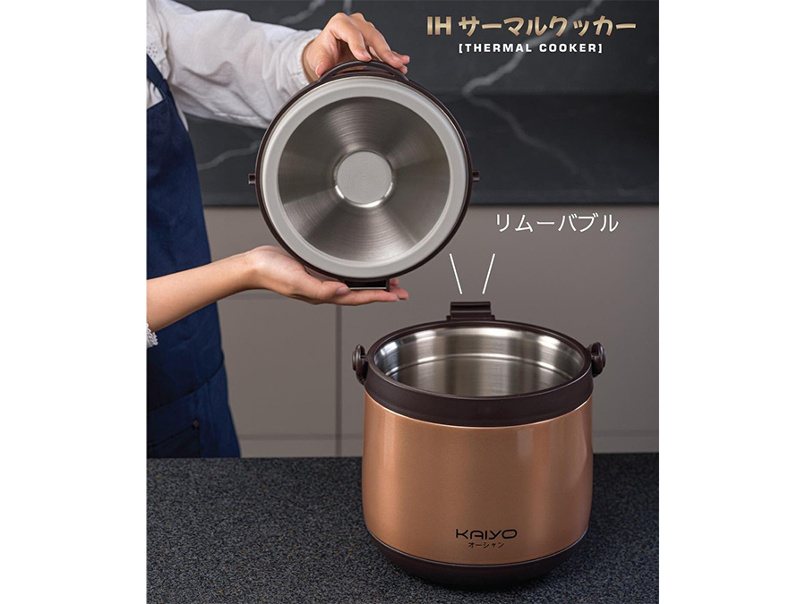 Nồi ủ chân không Kaiyo 4.5L