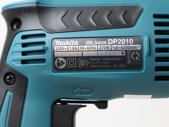 Máy khoan sắt tốc độ cao Makita DP2010