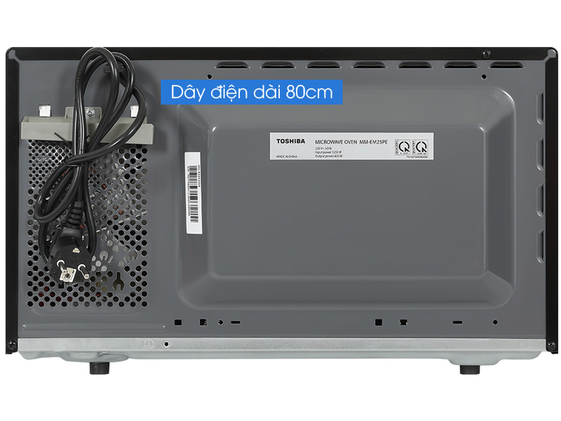 Lò vi sóng Toshiba MM-EM25PE(BM)