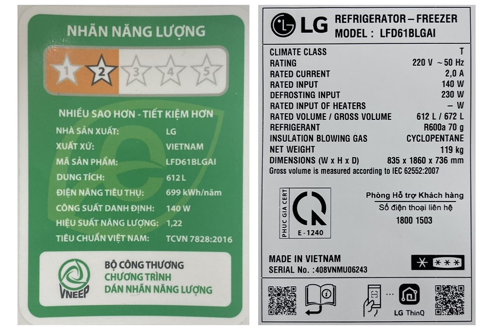 Tủ lạnh LG Inverter 612 lít LFD61BLGAI